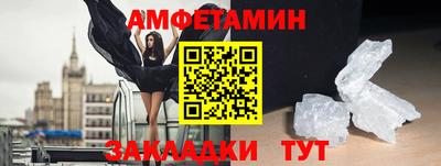 крисы Усть-Джегута