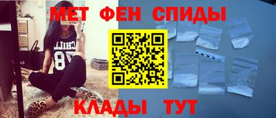 крисы Усть-Джегута