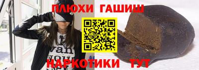 стаф Усть-Илимск