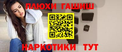 крисы Усть-Джегута