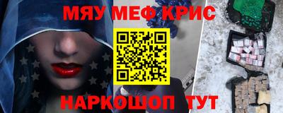 mdma Бугуруслан