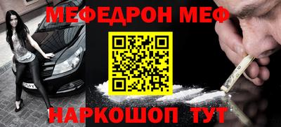 первитин Аша
