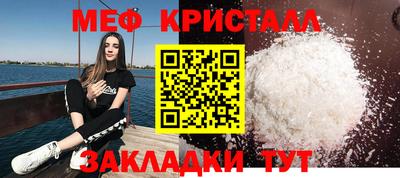 кокаин колумбия Уссурийск