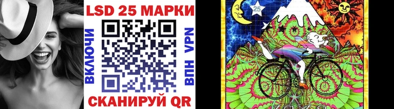 Марки N-bome 1,8мг  где купить наркоту  MEGA как зайти  Тутаев 