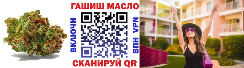 ТГК вейп  mega ССЫЛКА  Тутаев  даркнет сайт 